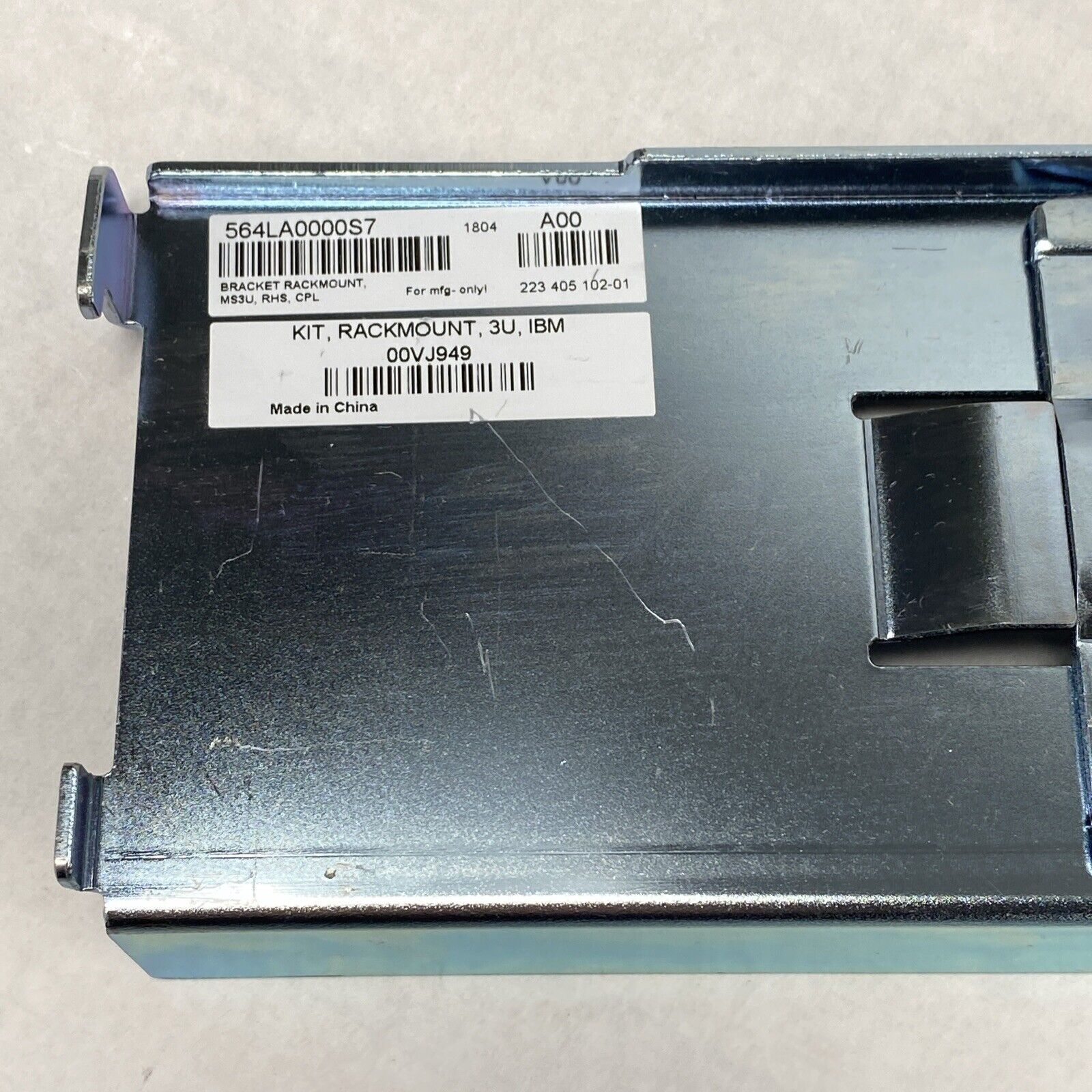 IBM 00VJ949 3U Left Right Sliding Rail Kit