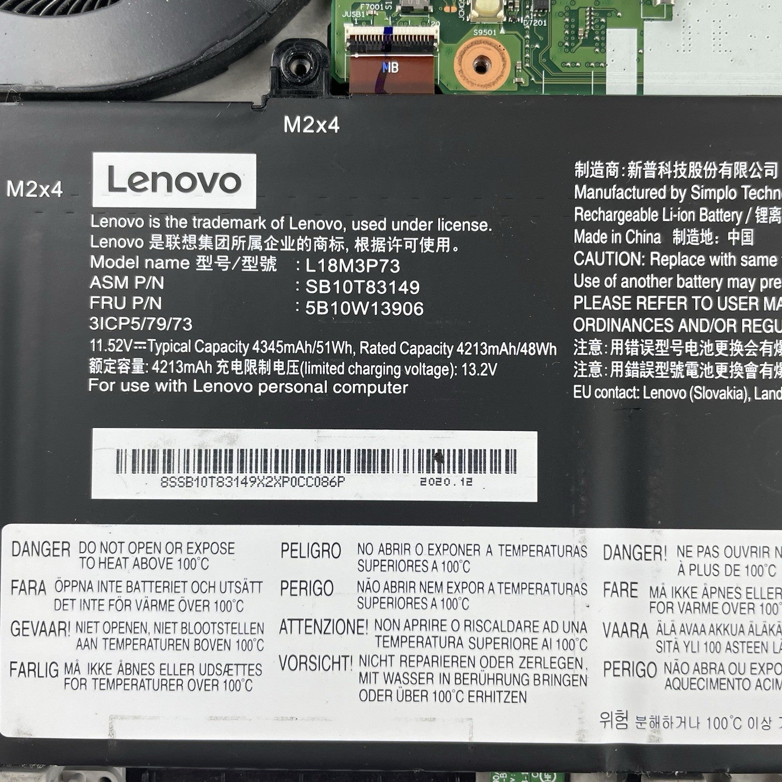 Lenovo ThinkPad T14 Gen1 14" i5-10310U 1.70 GHz 8 GB RAM No SSD/OS/AC18