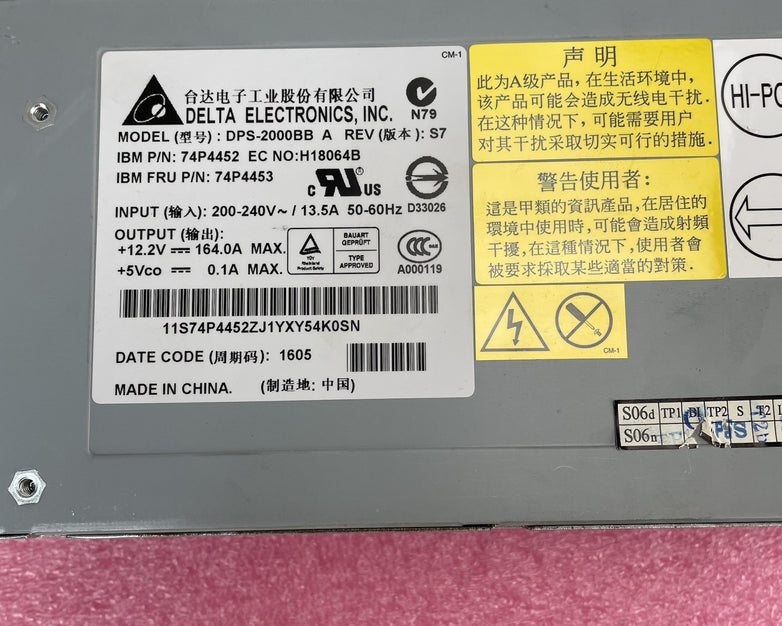 IBM Delta DPS-2000BB 200-240V 50-60HZ Power Supply Power Tested