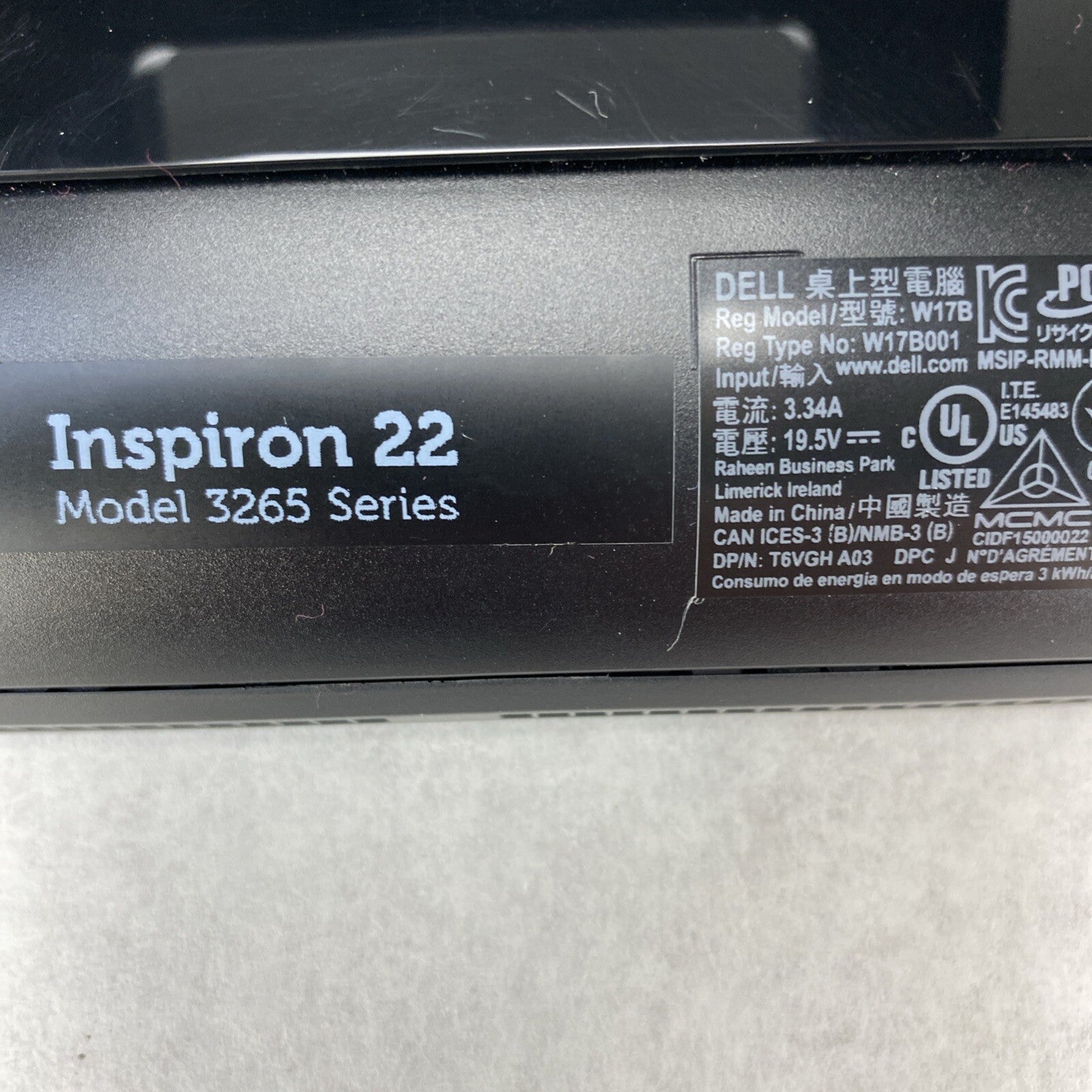 Dell Inspiron 22-3265 21.5" Touch  AIO AMD E2-7110 1.80GHz 4GB RAM No HDD OS