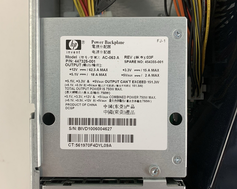 HP StorageWorks D2D Backup System 1x AMD Opteron 2383 2.7GHz 8GB RAM No OS/HDD