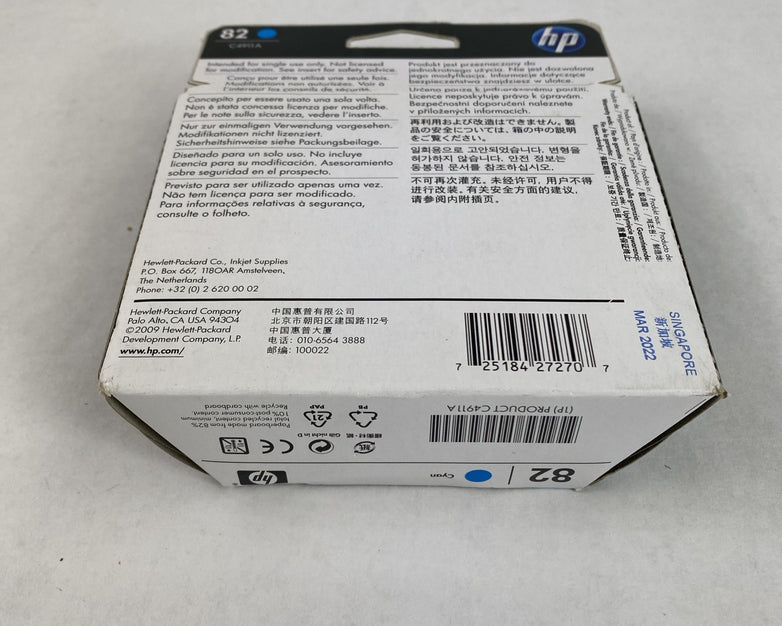 HP 82 Magenta 69ml w/ 82 Cyan 82 yellow Ink Cartridge Lot of 3