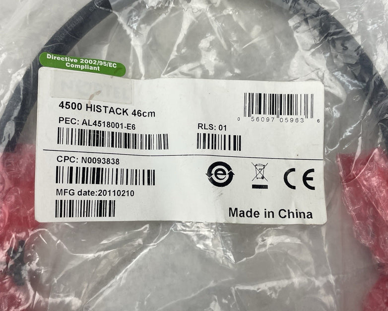 4500 HISTACK 46CM AL4518001-E6 Lot of 4