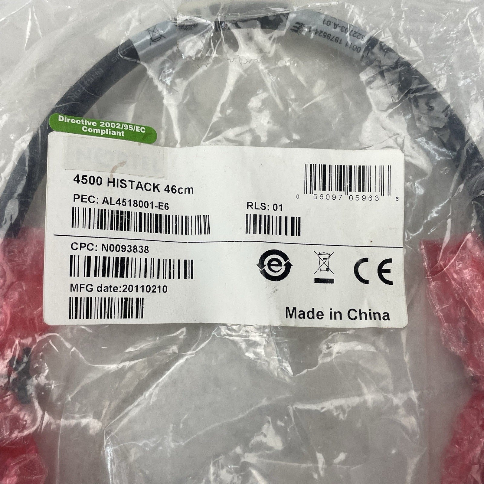 4500 HISTACK 46CM AL4518001-E6 Lot of 42