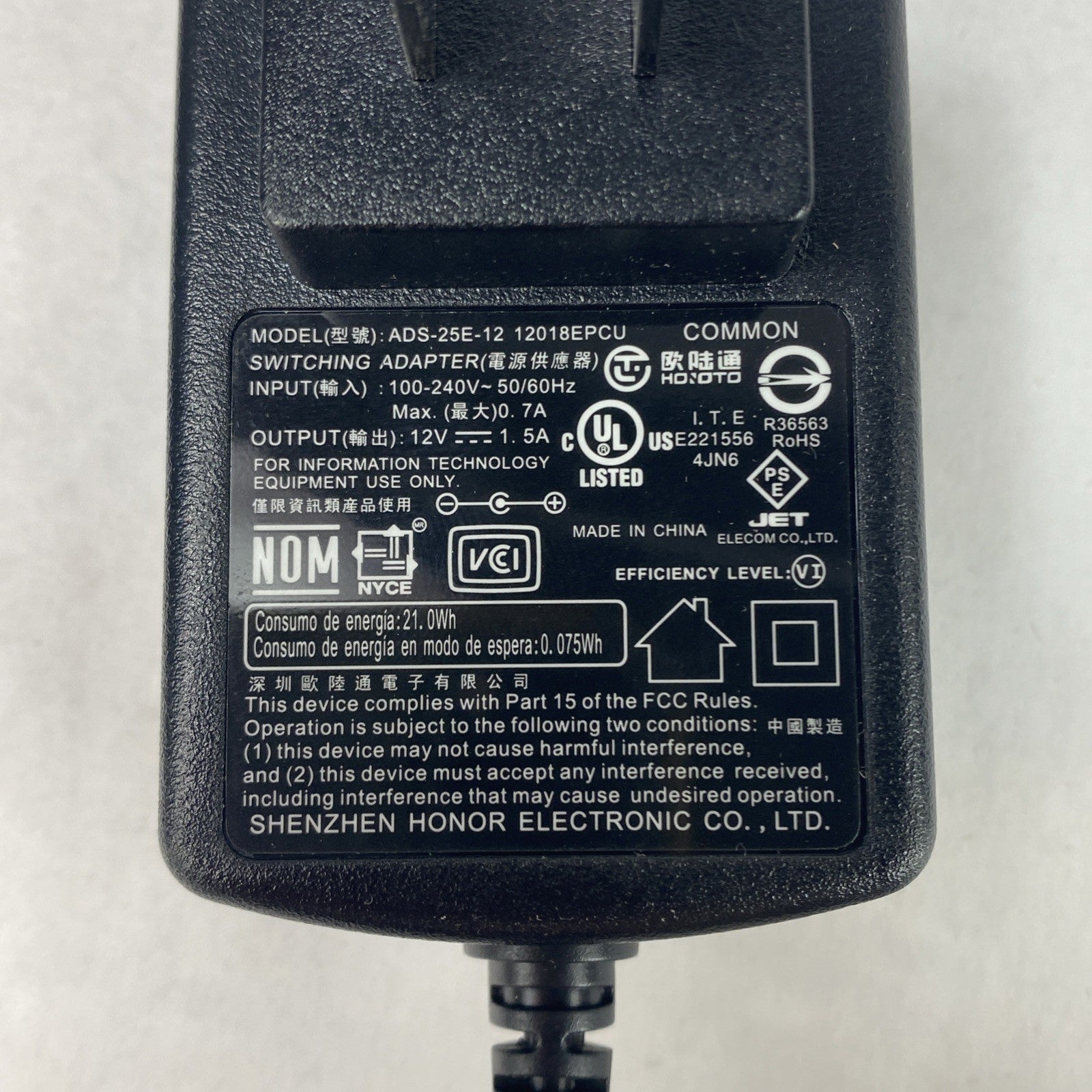 Switching Adapter ADS-25E-12 W/ USB Cable Lot of 35