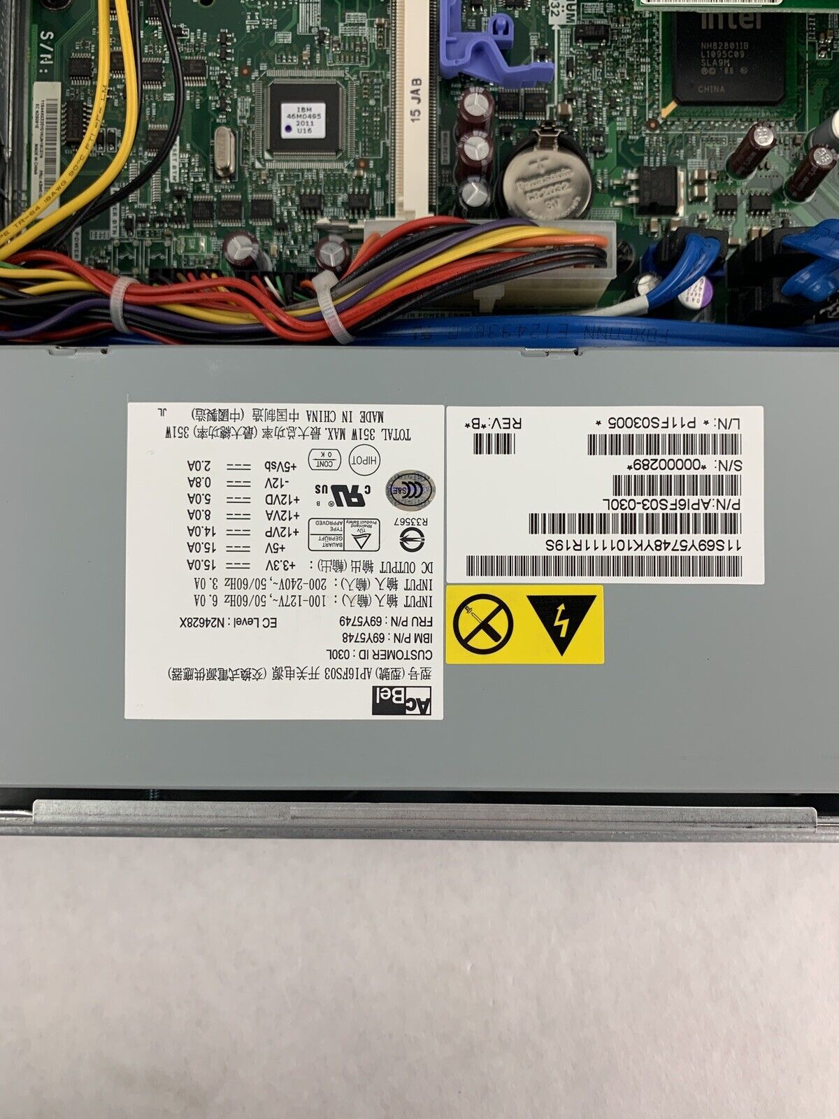 Cisco 1121 Secure Access Control Core 2 Quad Q9400 2.66 GHz 4 GB Ram No OS No HD