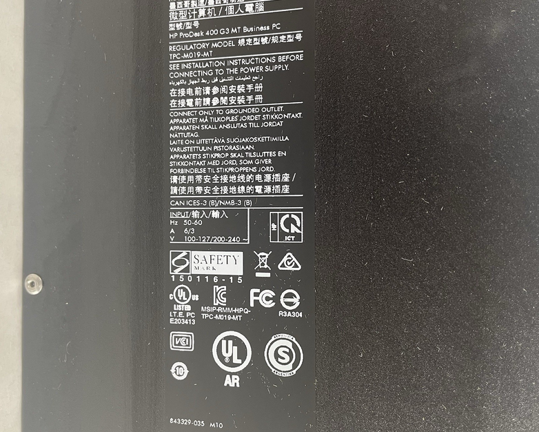 HP ProDesk 400 G3 MT i5-6500 3.20 GHz 8 GB RAM No OS/HDD