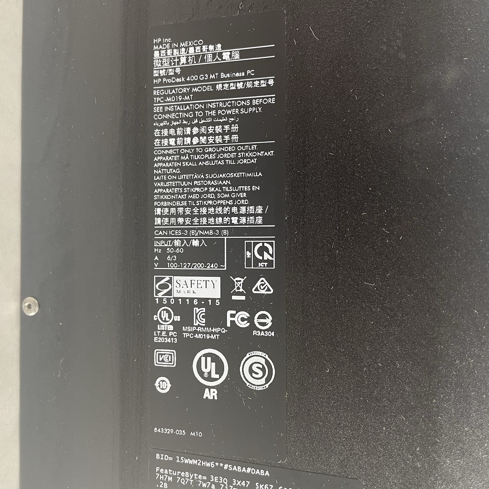 HP ProDesk 400 G3 MT i5-6500 3.20 GHz 8 GB RAM No OS/HDD7