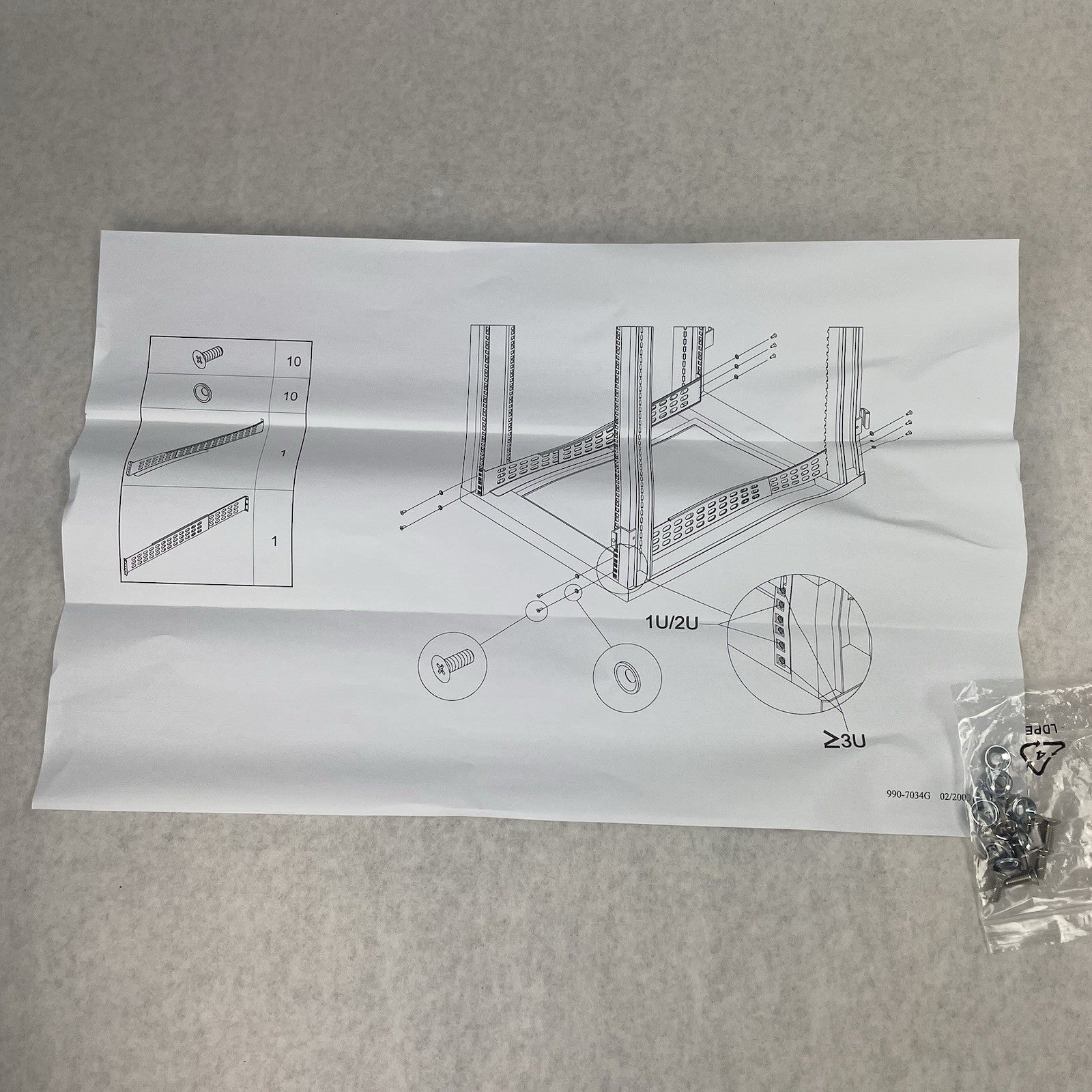 APC 0M-756H UPS Slide Rail Kit4
