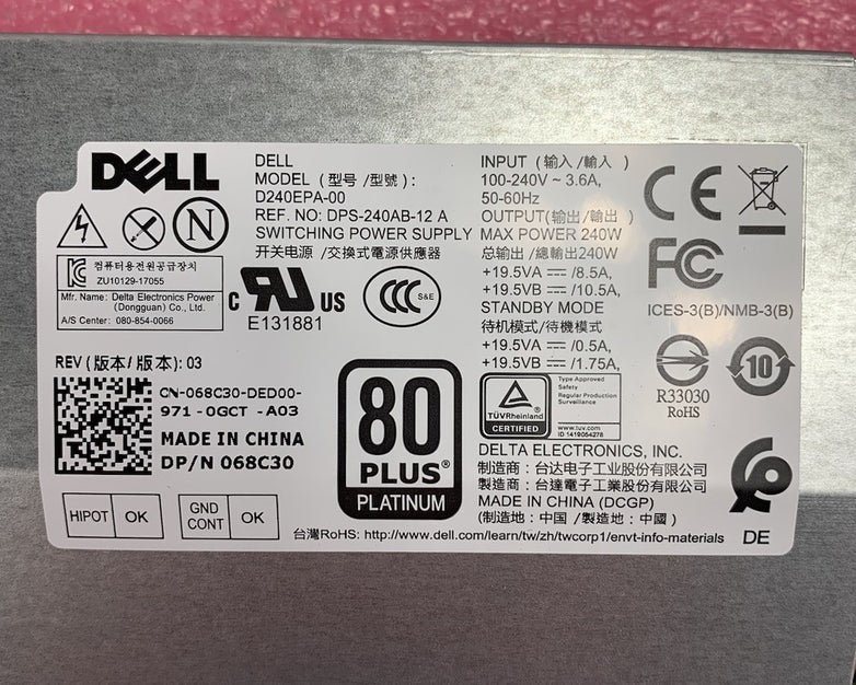 Dell D240EPA-00 80 Plus Platinum 240W Switching Power Supply