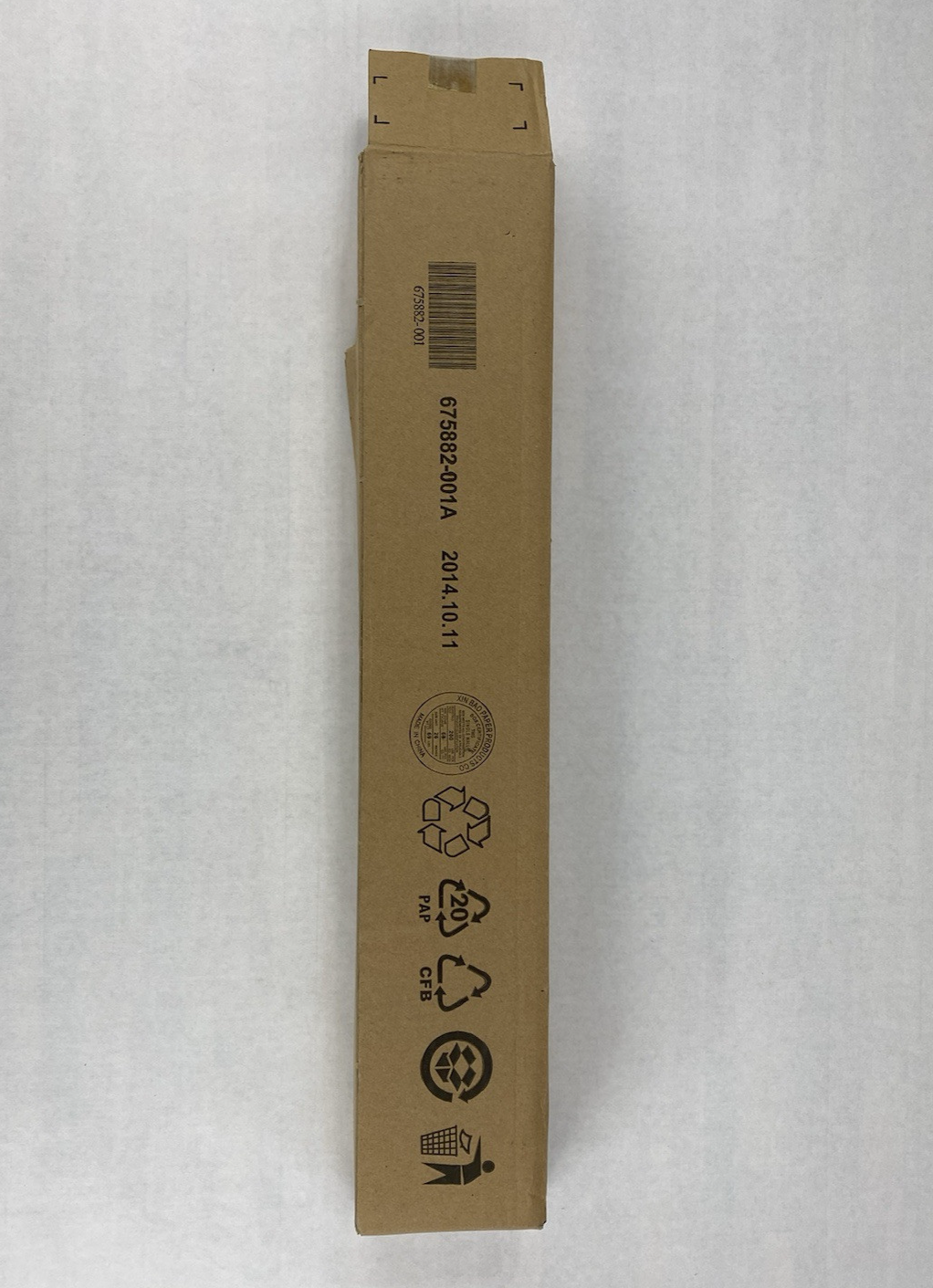 HP 729871-001 2U G9 Cable Management Arm Kit Lot of 2