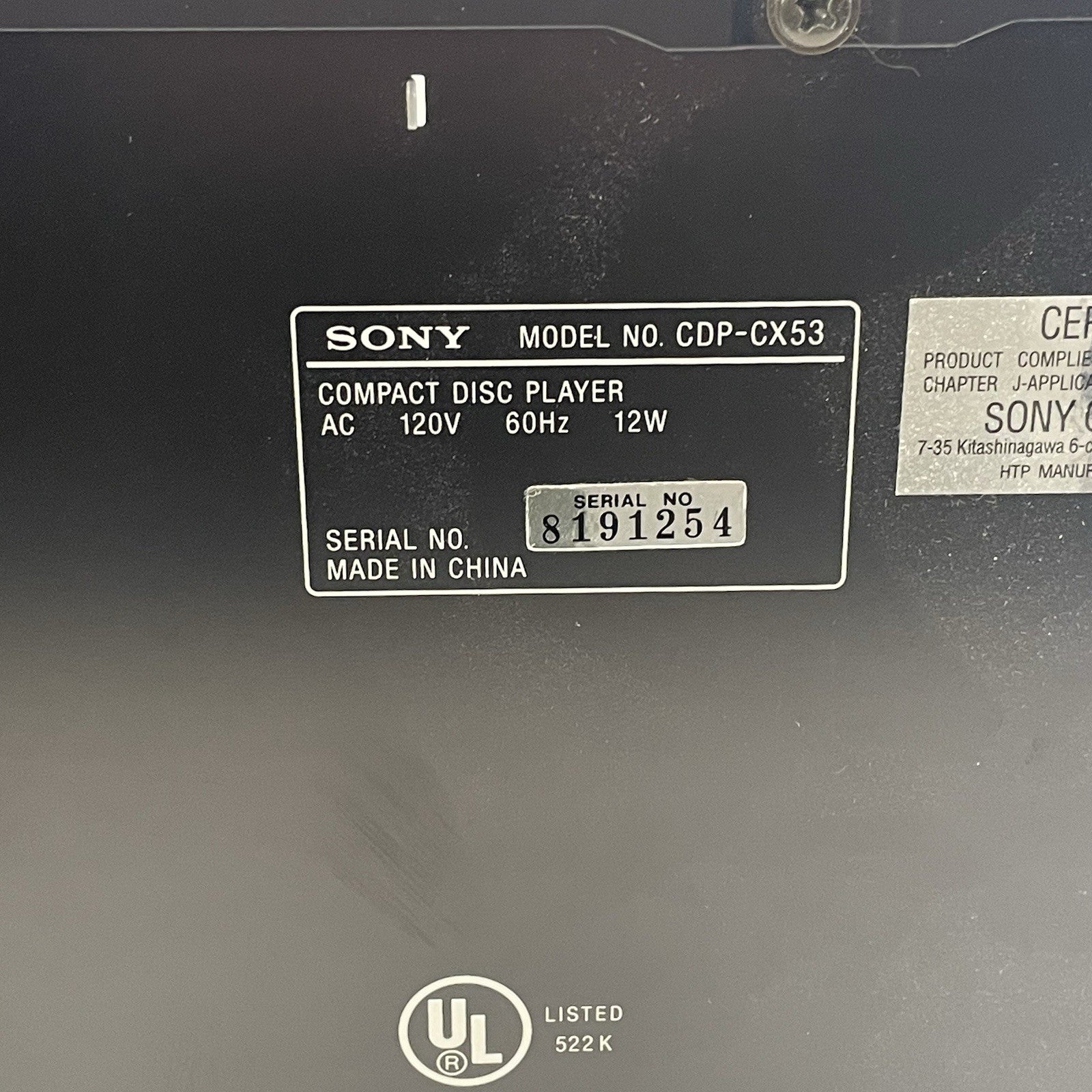 Sony CDP-CX53 50 Disc +1 CD Mega Storage Changer Player Carousel Tested8