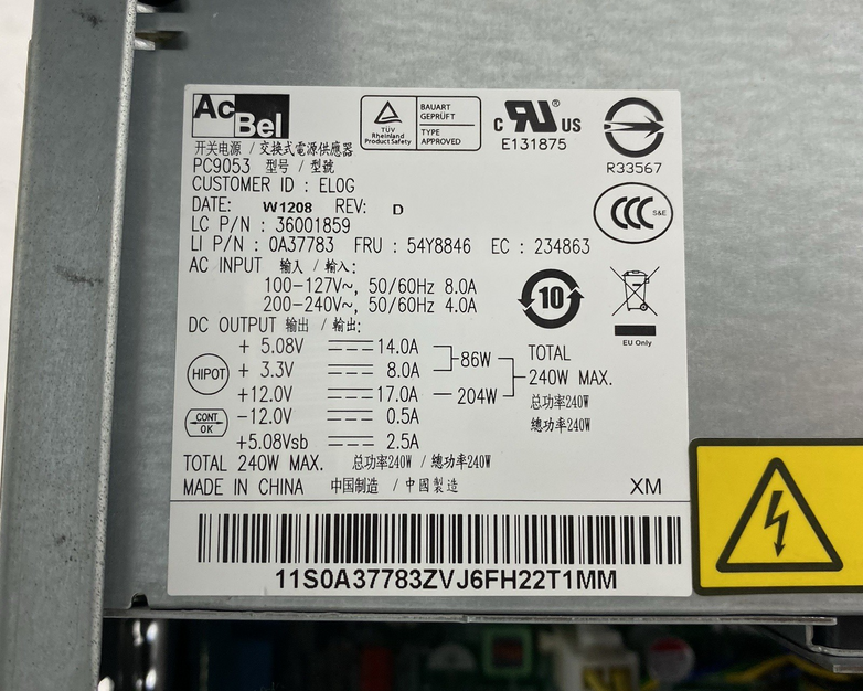 Lenovo ThinkCentre M81 MT Intel Core i5-2400 3.10GHz 2GB RAM No HDD No OS