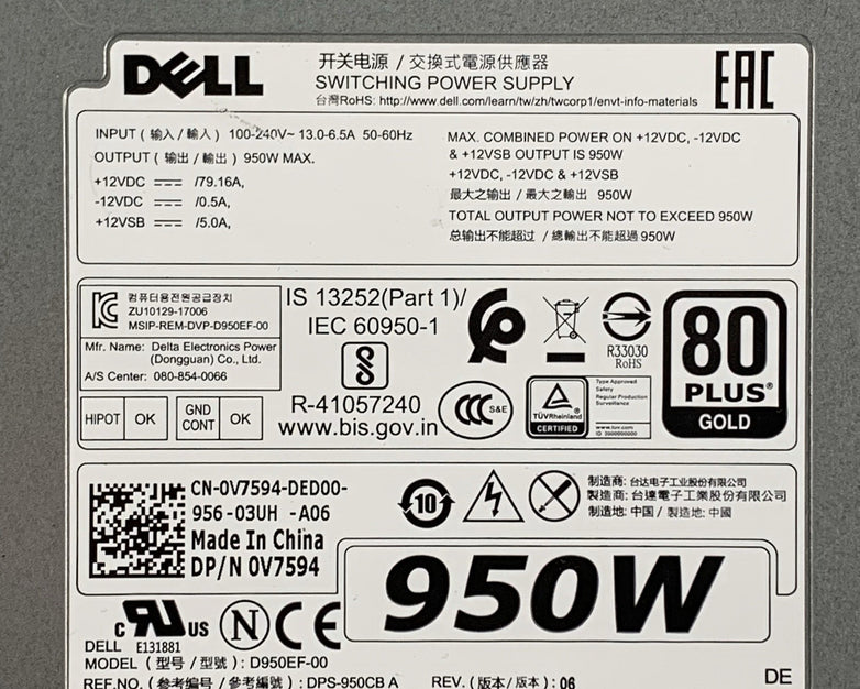 Dell AC950EF-00 0V7594 950W Power Supply Precision from T5820