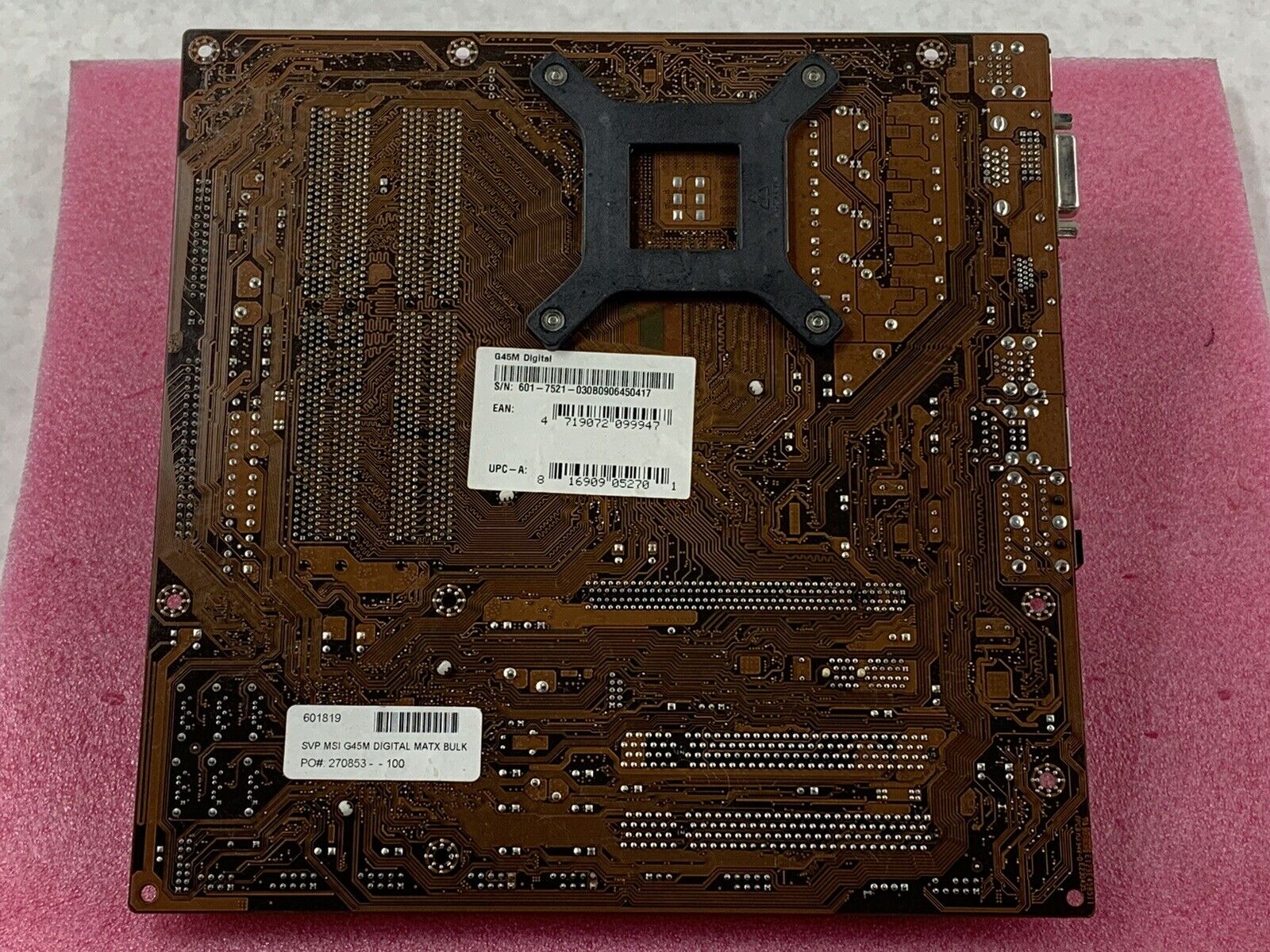 Micro-Star MS-7521 Motherboard Pentium Dual-Core E5300 2.6GHz 4GB RAM