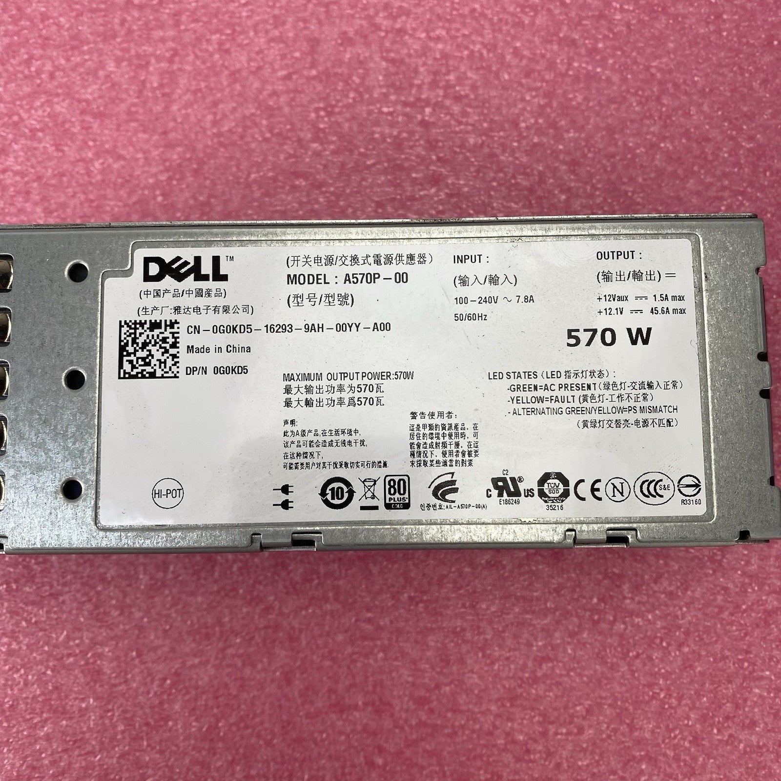 Dell A570P-00 570W Power Supply Lot of 25