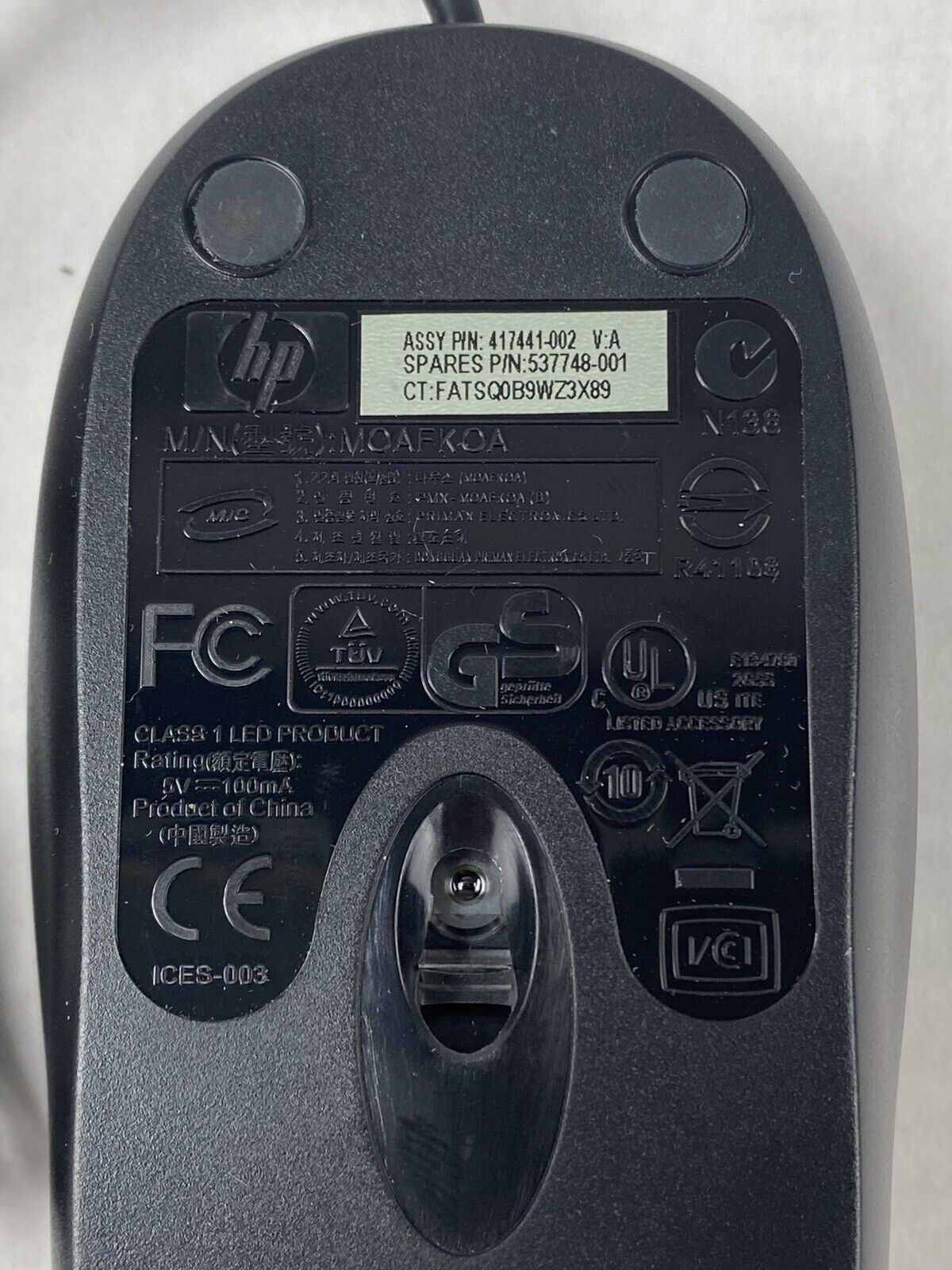43690828