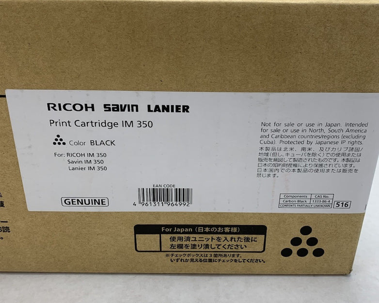 Ricoh Savin Lanier IM350 D896-36 Black Print Cartridge