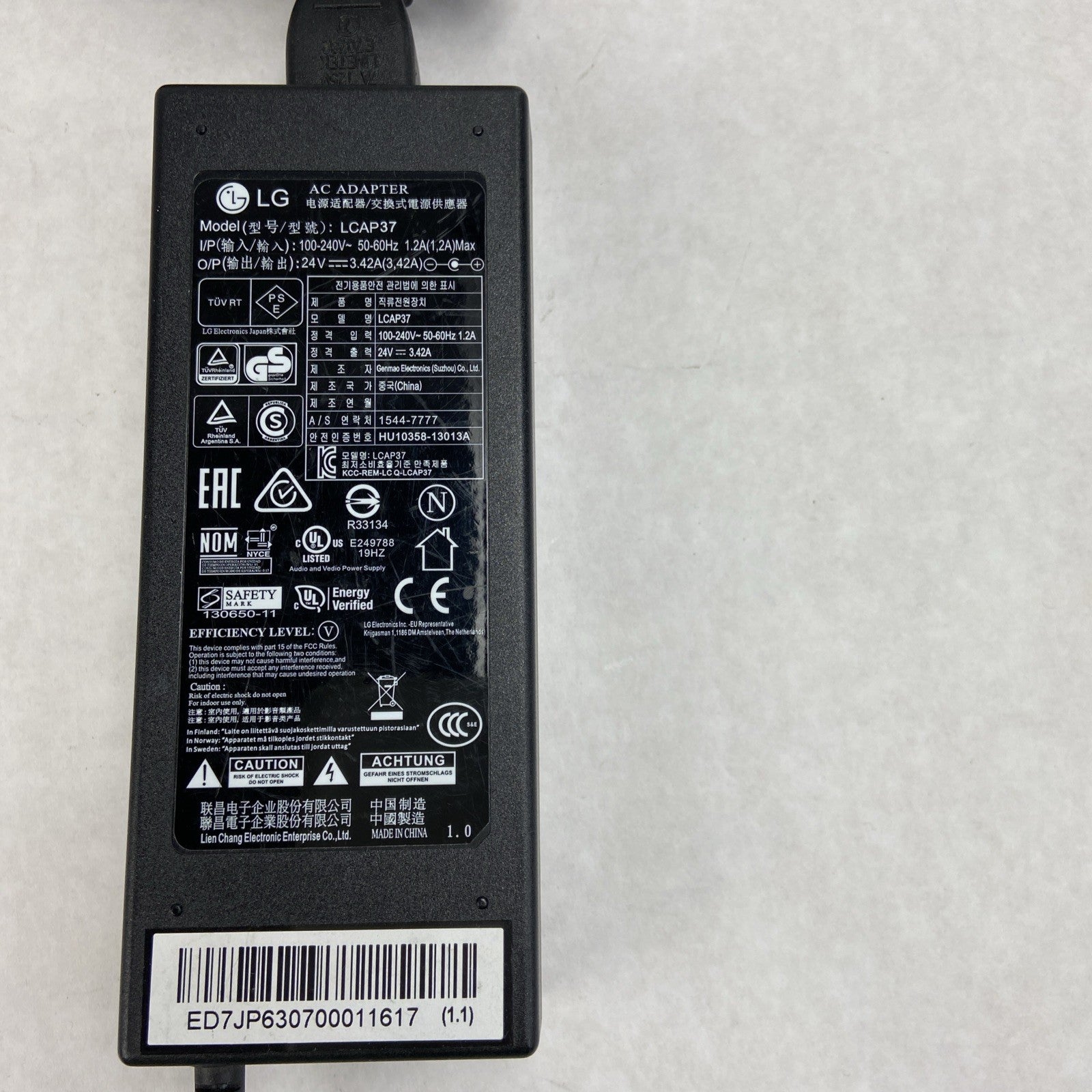 LG AC Monitor Adapter LCAP37 Power Supply 19V 1.3A