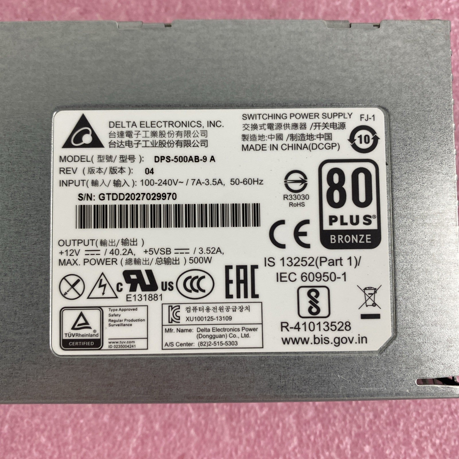 Delta Electronics DPS-500AB-9 A Switching power Supply Power Tested7