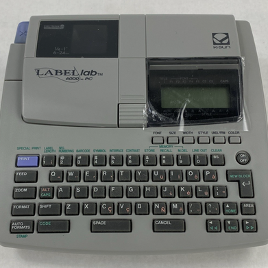 K-Sun Label Lab 6000 XL PC Professional Label Maker Untested
