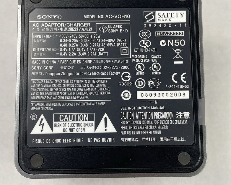 Sony Actiforce AC-VQH10 Dual Battery AC Adaptor Charger