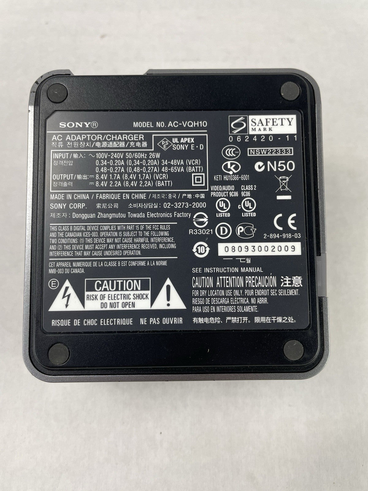 Sony Actiforce AC-VQH10 Dual Battery AC Adaptor Charger