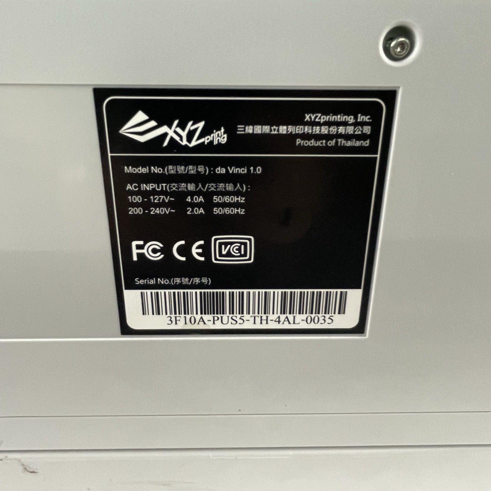 XYZprinting Da Vinci 1.0 3D Printer