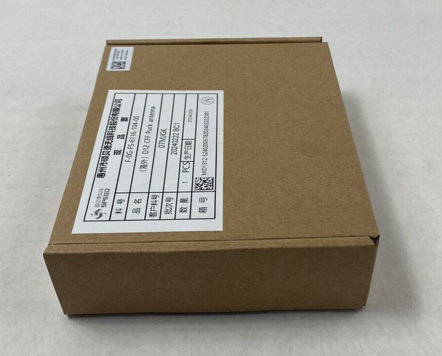 Lot of 5 Dell 07MJGK D12 CFF Puck Antenna Untested