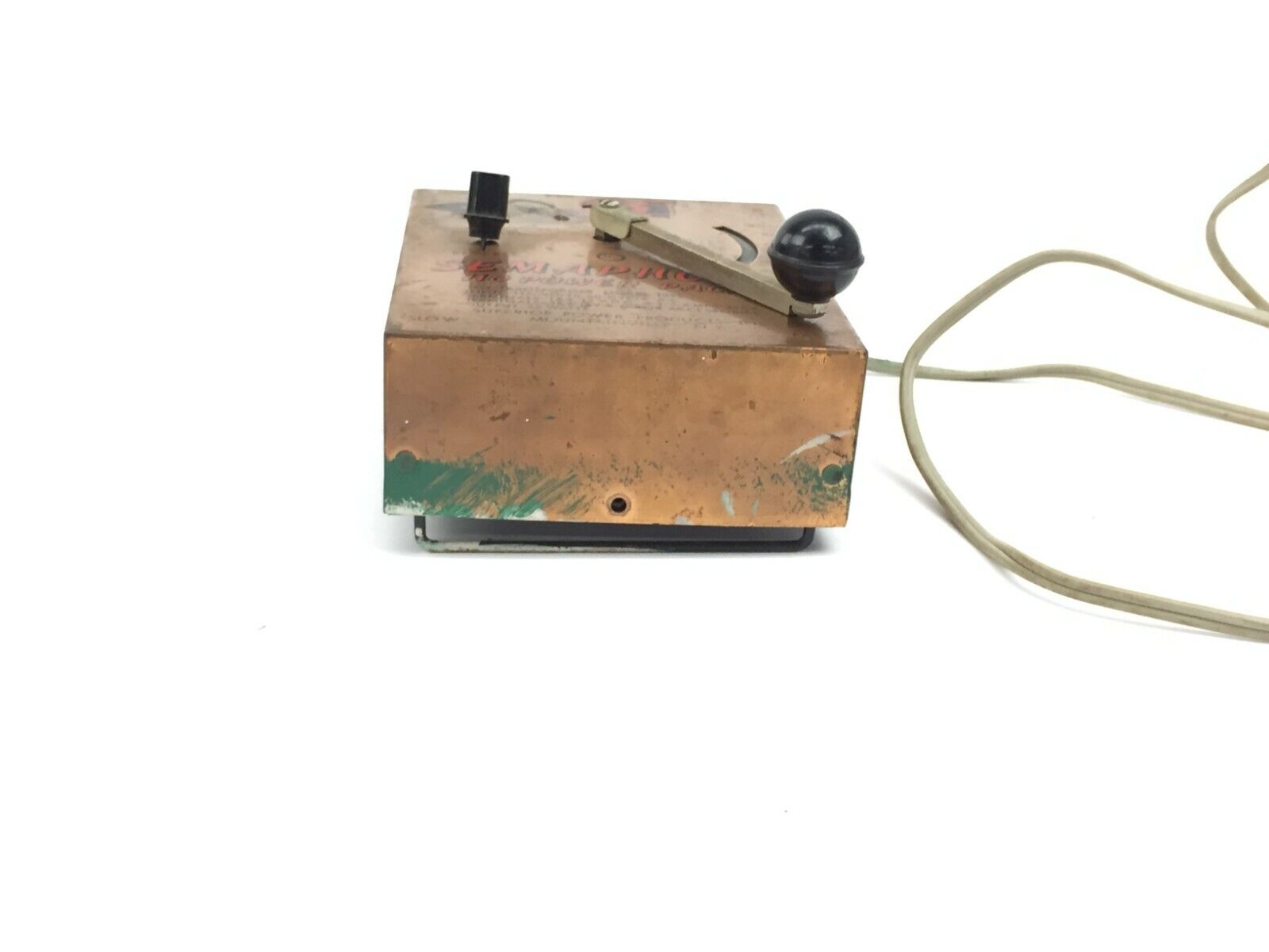 Superior Power 1295 Semaphore HO Power Pack - Parts or Repair