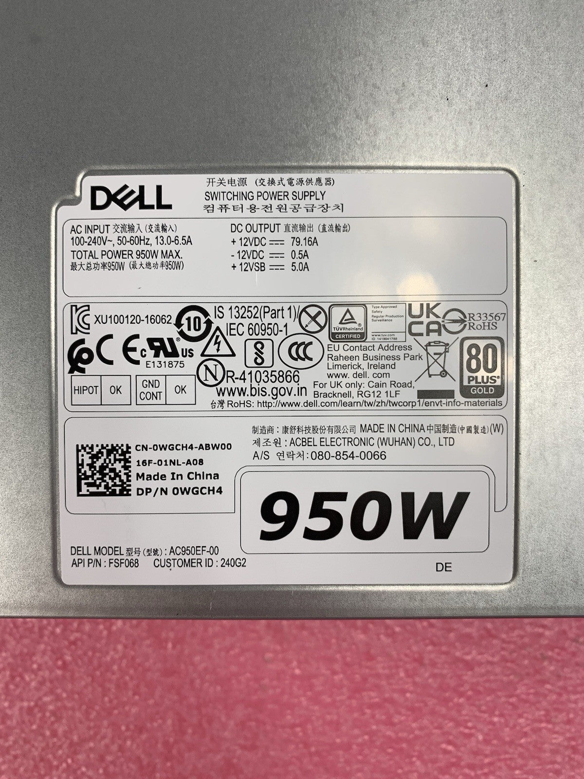 Dell AC950EF-00 950W Switching Power Supply