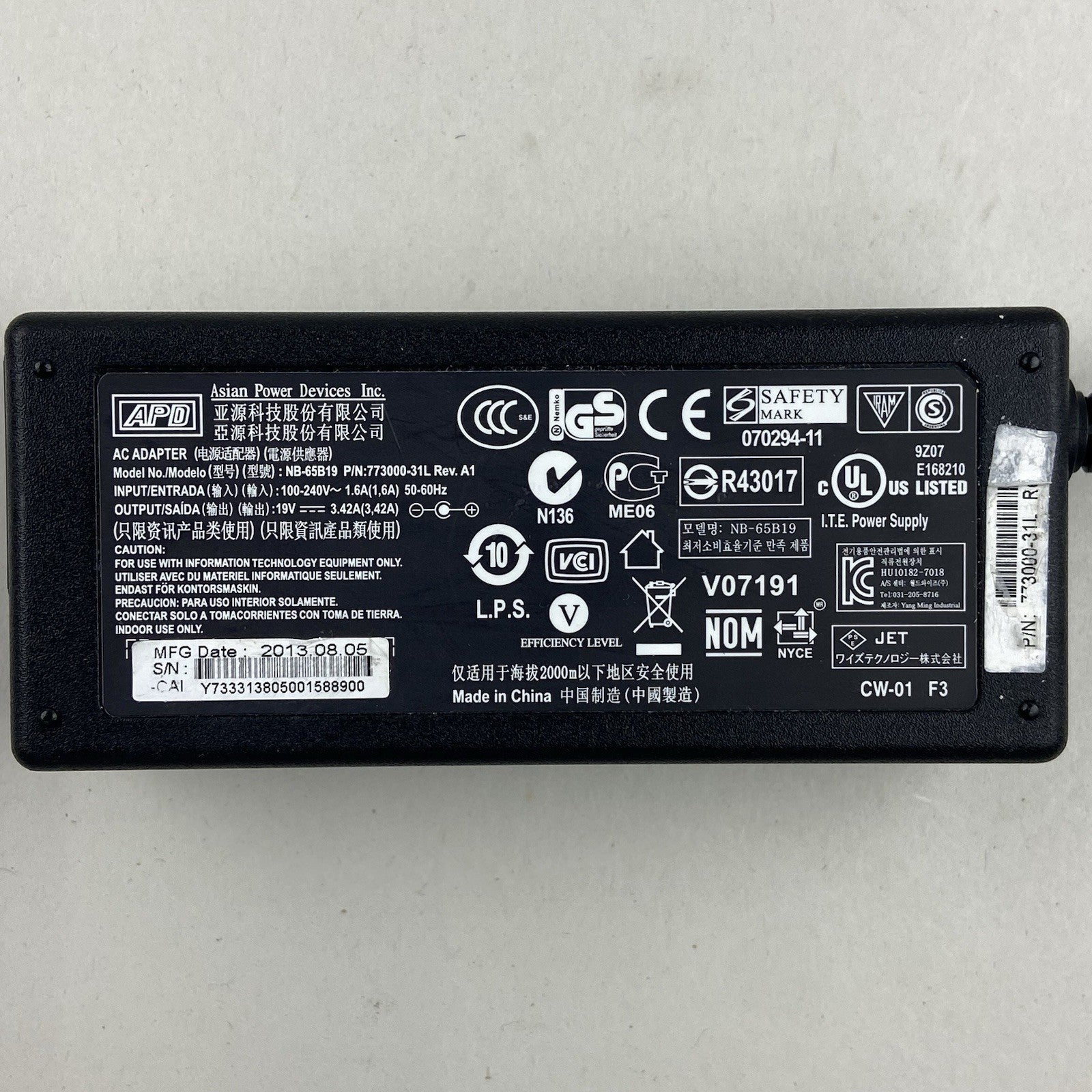Dell NB-65B19 Wyse Zero 65W 19V 3.42A AC Adapter Power Supply - Lot of 144
