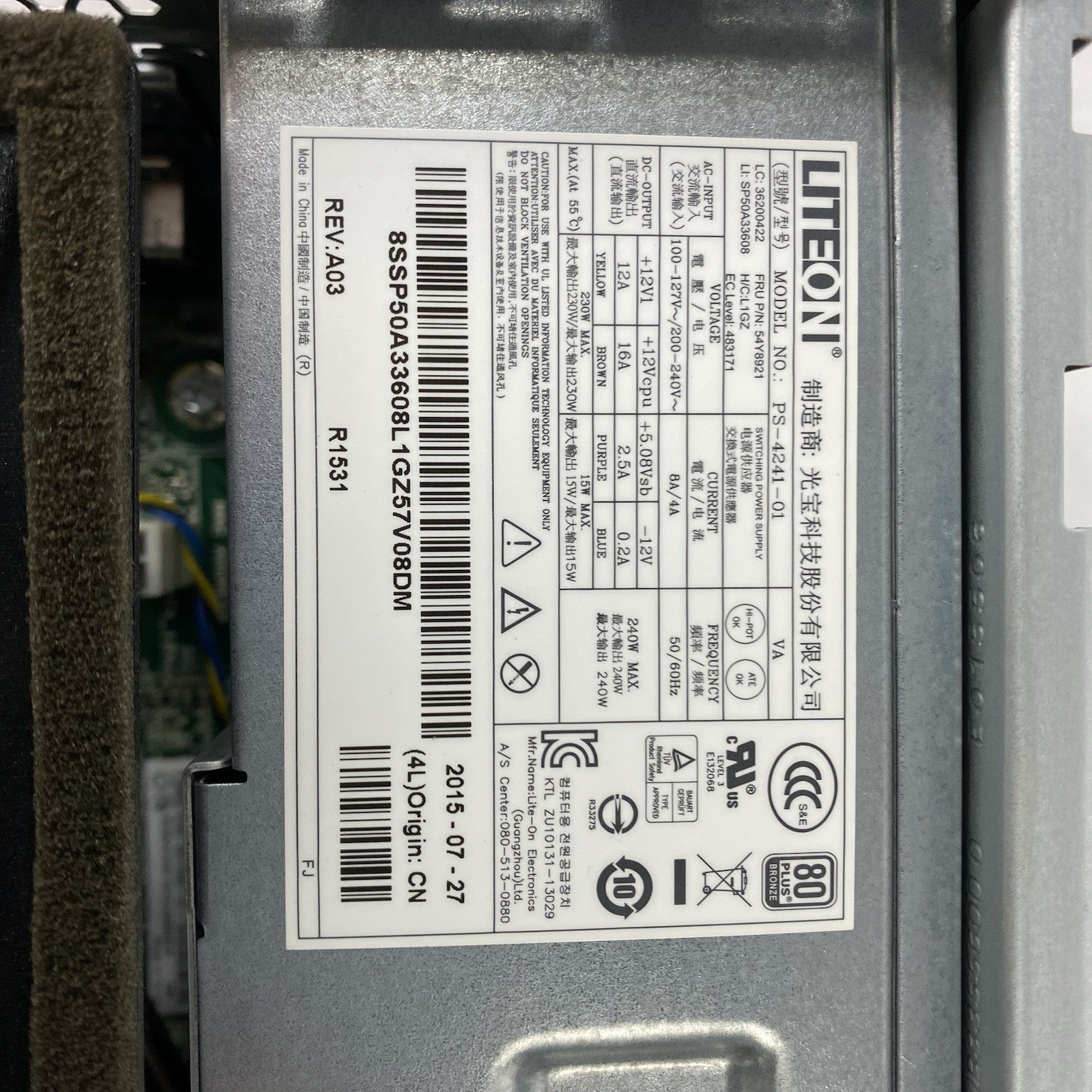 Lenovo ThinkCentre M83 SFF Intel Core i3-4150 3.5GHz 2x4GB RAM No HDD No OS12