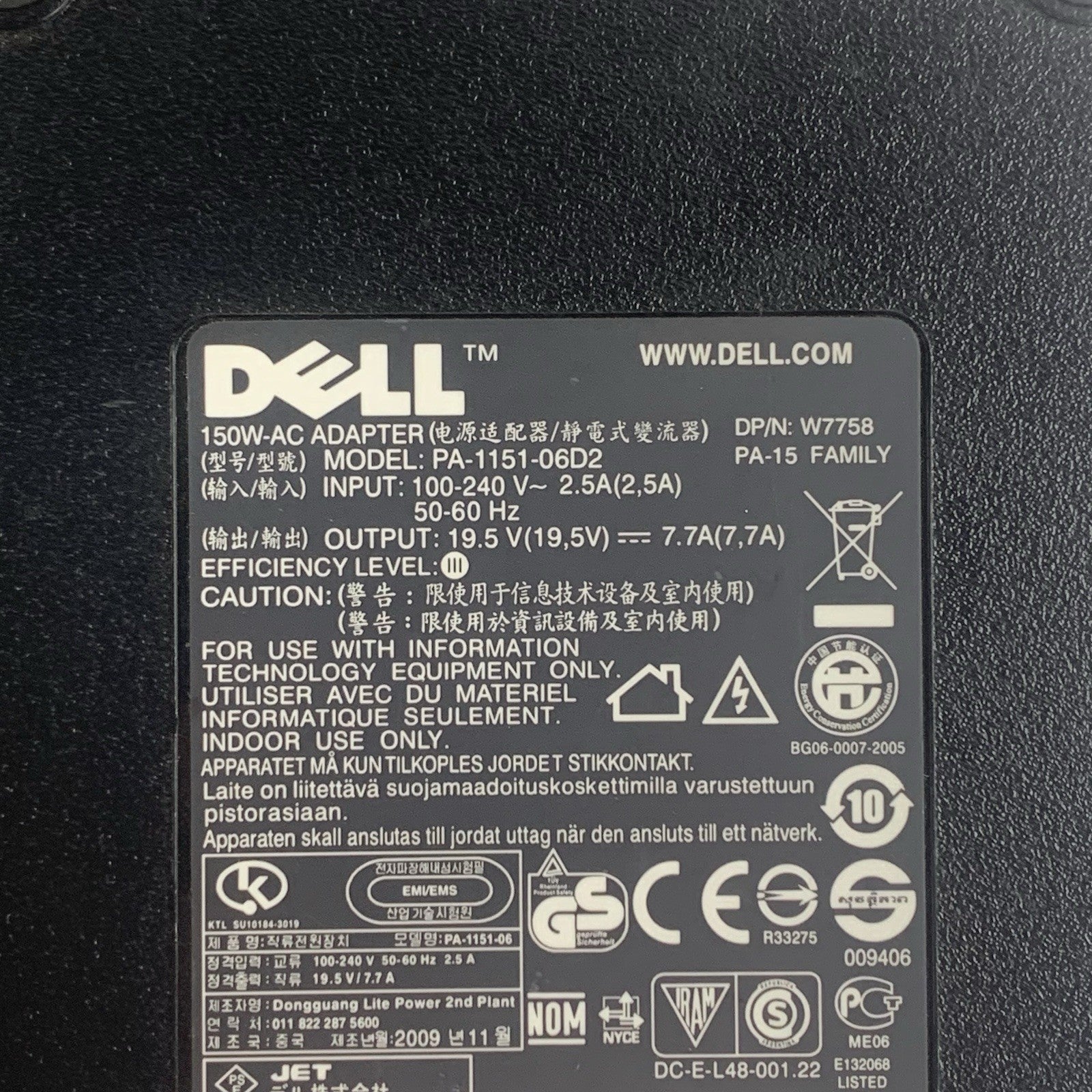 Dell PA-1151-06D2 w7758 150w 240v 19.5v Big Barrel AC Adapter No Power Cord3