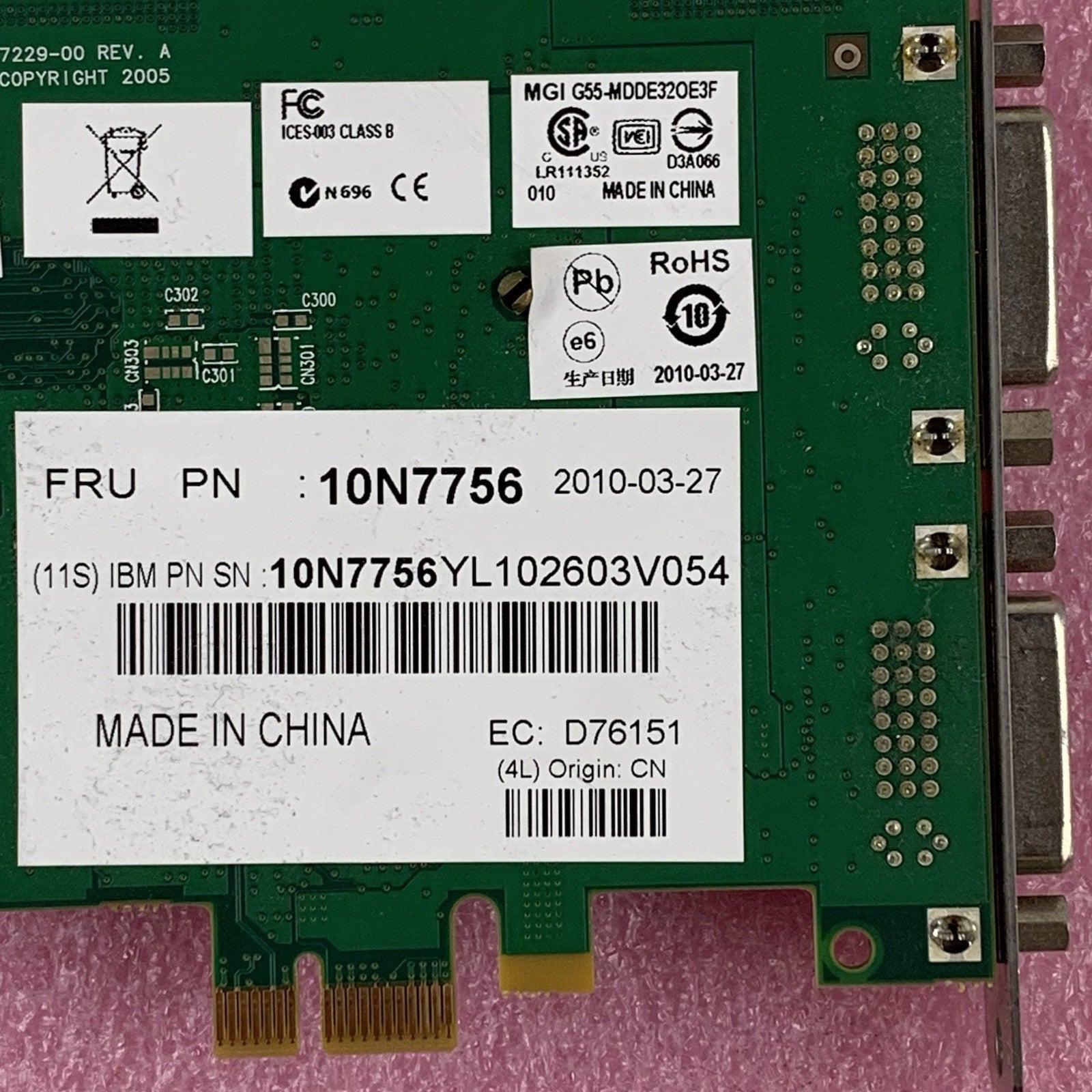 IBM 10N7756 Power GXT145 PCI Express PCIe Graphics Accelerator9