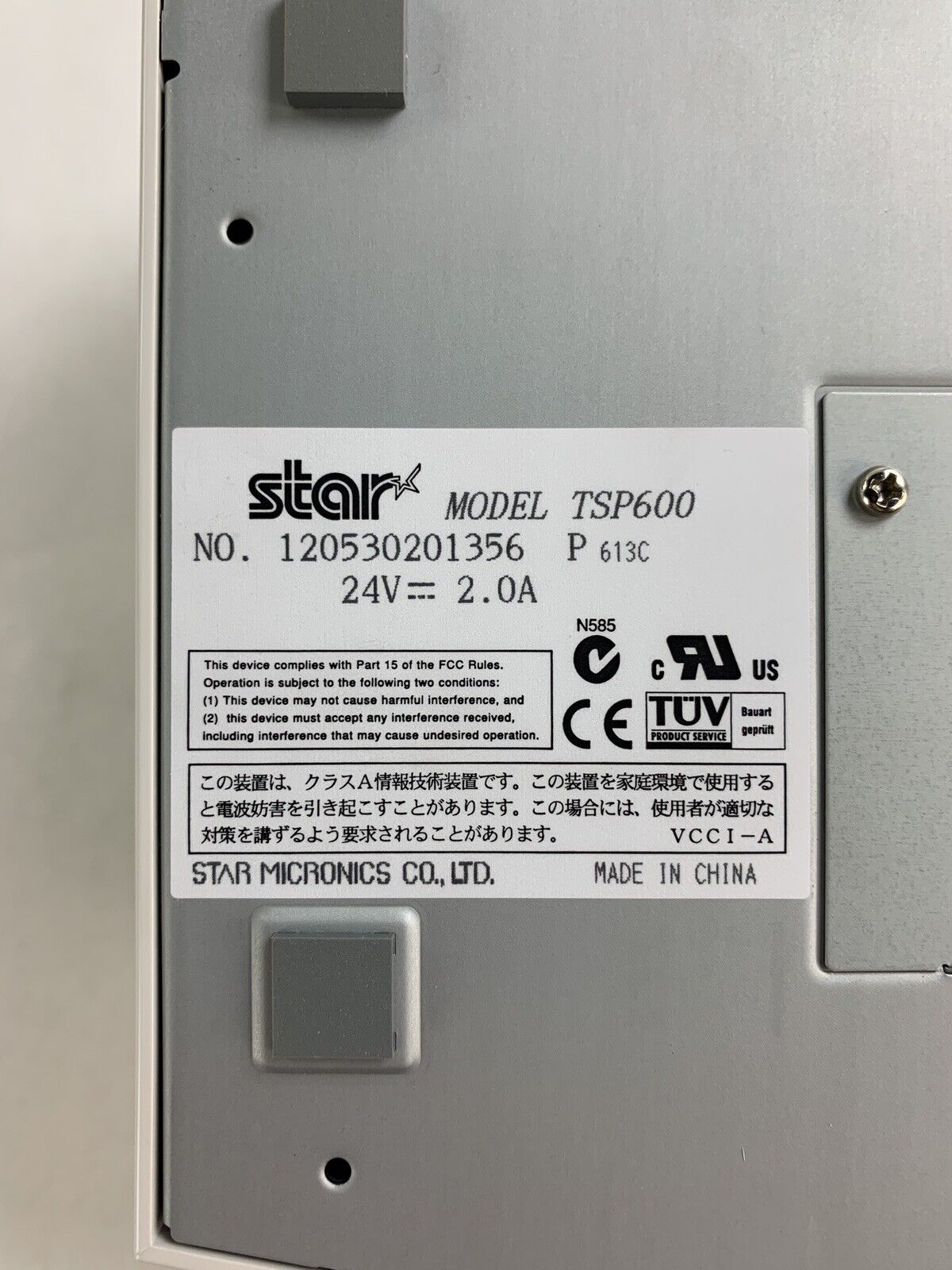 Star Micronics TSP600 Thermal Receipt Printer w/ USB Port No Power Cord