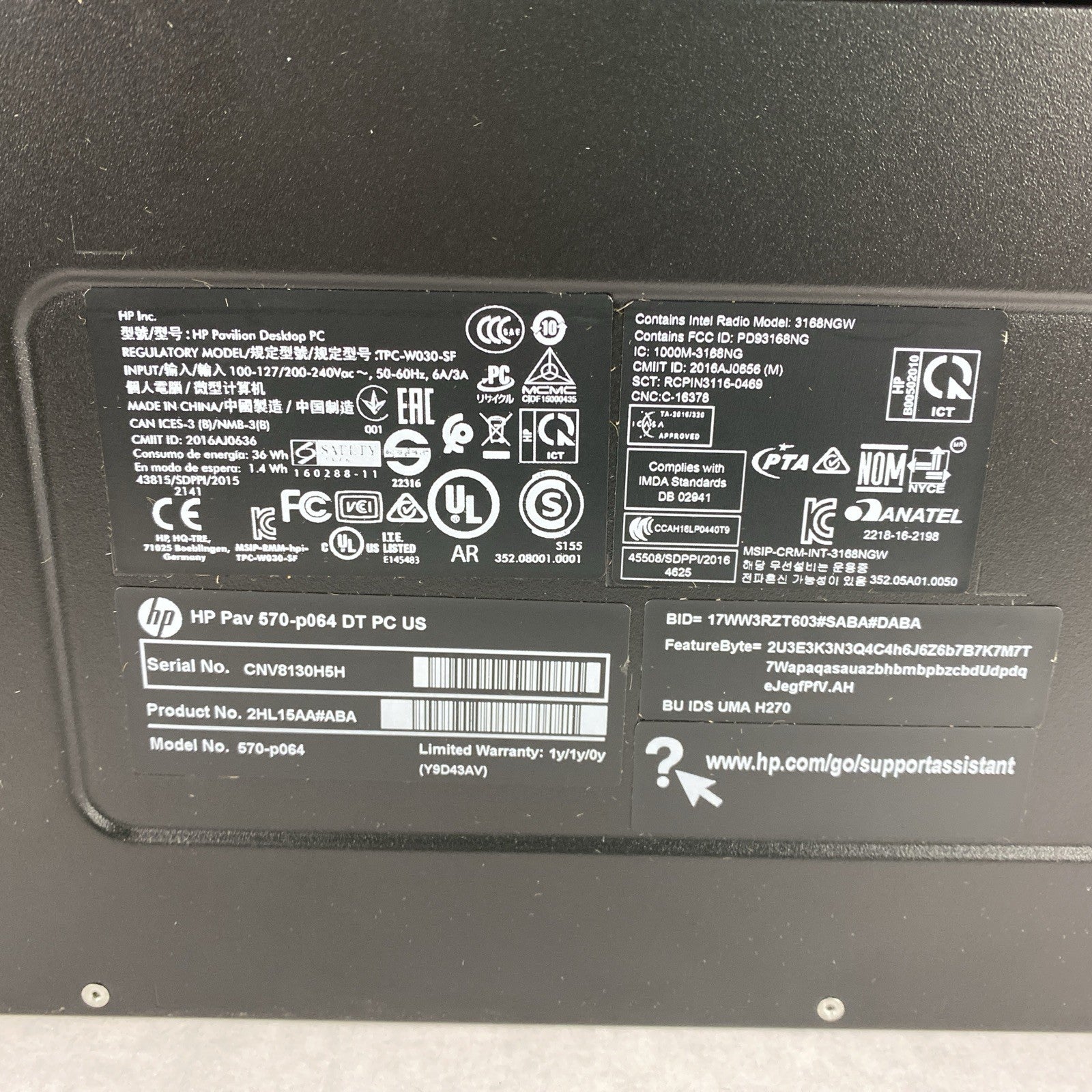 HP Pavilion 570-p064 DT Intel Core i3-7100 3.90GHz 8GB RAM No HDD No OS