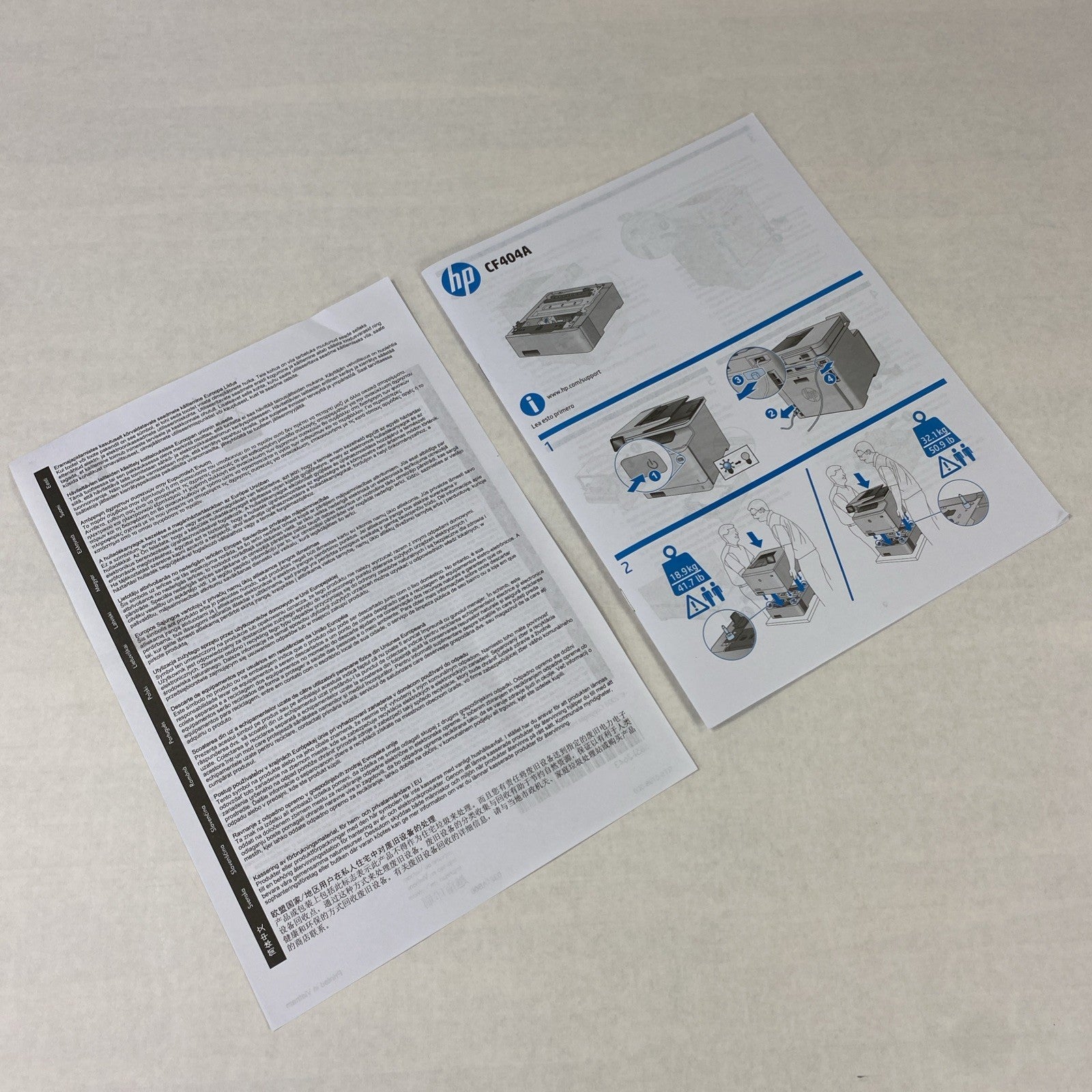 HP CF404A LaserJet 550-Sheet Paper Tray Feeder