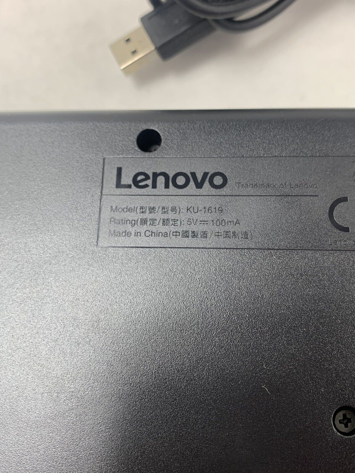 Lot 3 Lenovo USB Keyboard Model: KU-1619