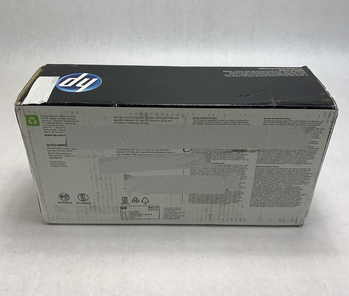 HP Laserjet 53x Q7553X Black High Volume Print Cartridge4