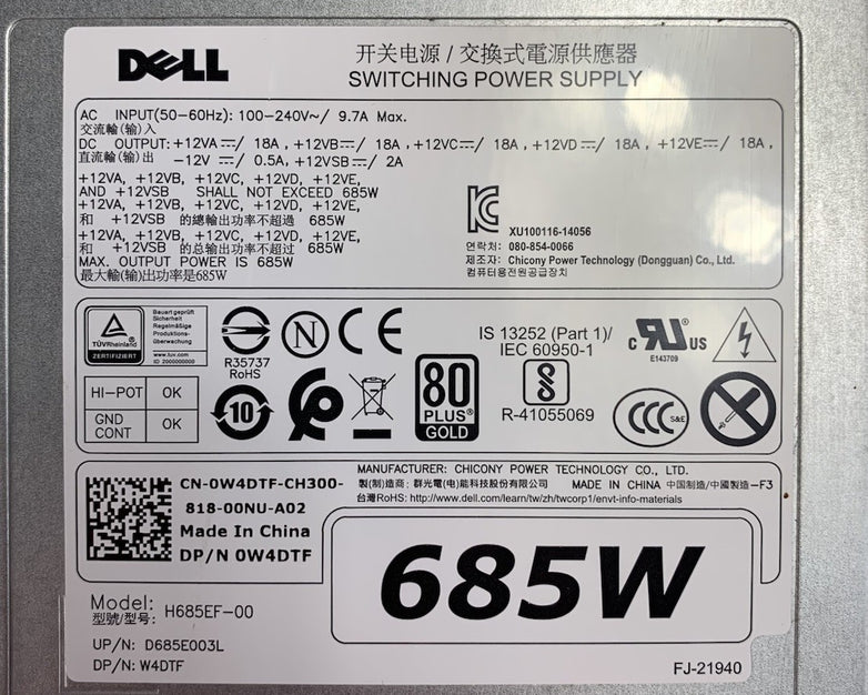 Dell H685EF-00 685W Switching Power Supply