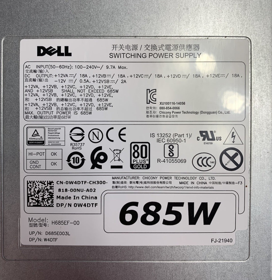 Dell H685EF-00 685W Switching Power Supply6