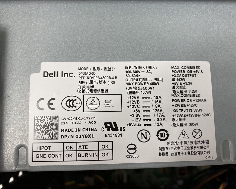 Dell XPS 8300 MT Intel Core i5-2320 3.00GHz 4GB RAM No HDD No OS