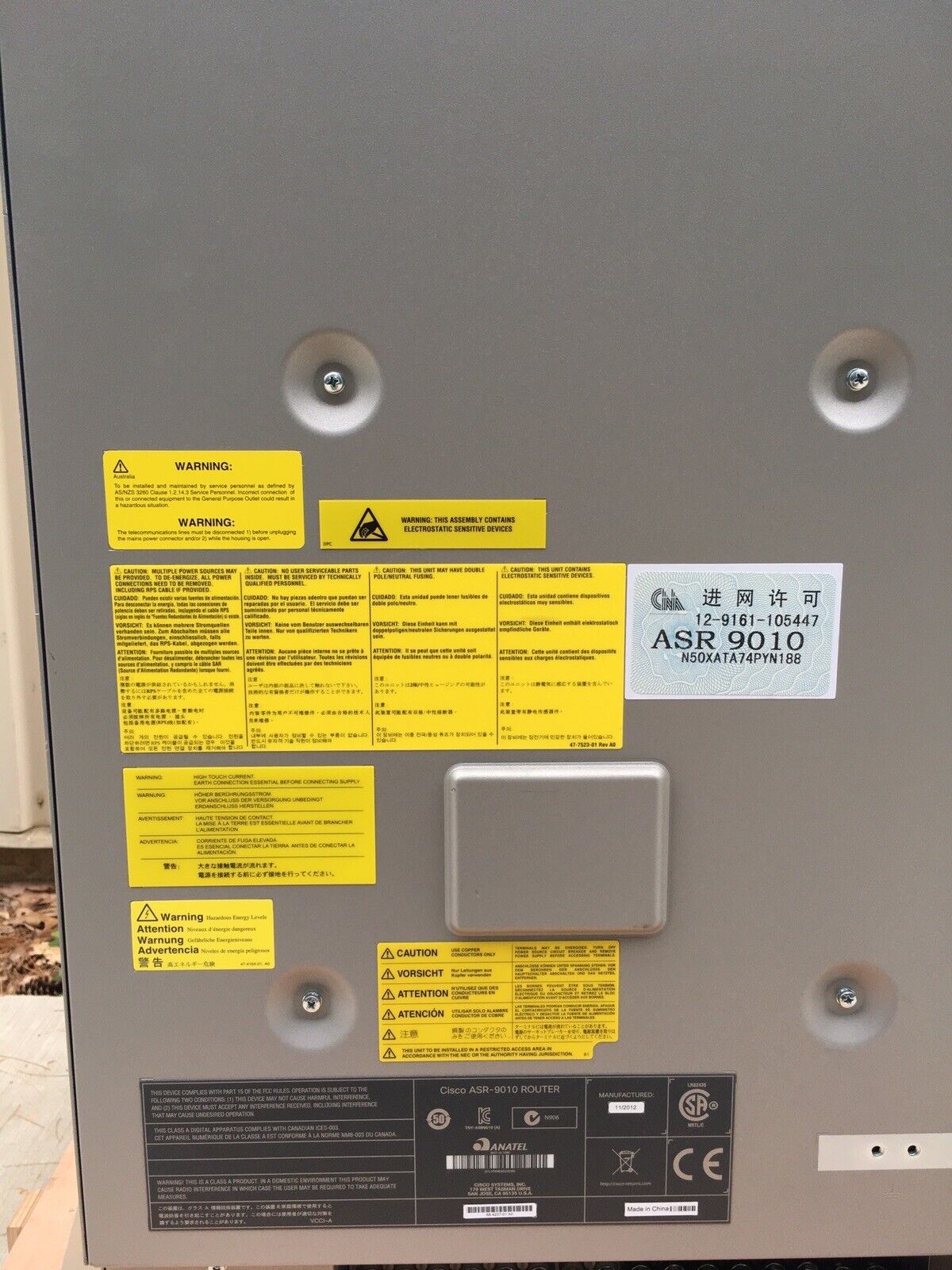 Cisco ASR-9010 Router Chassis W/ Fan Blades No Power Supply Hard Drives Removed