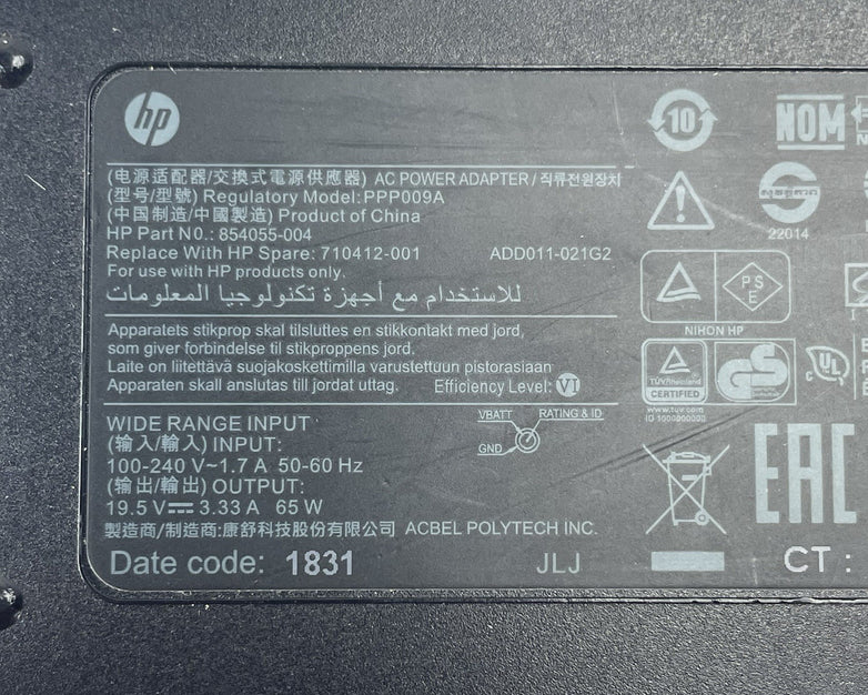 HP Laptop 65W AC Adapter Power Supply Blue Tip Mixed Lot of 10