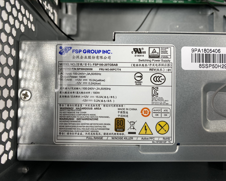 Lenovo IdeaCentre 510A-15ARR MT AMD Ryzen 3 2200G 3.50GHz 8GB RAM No HDD No OS