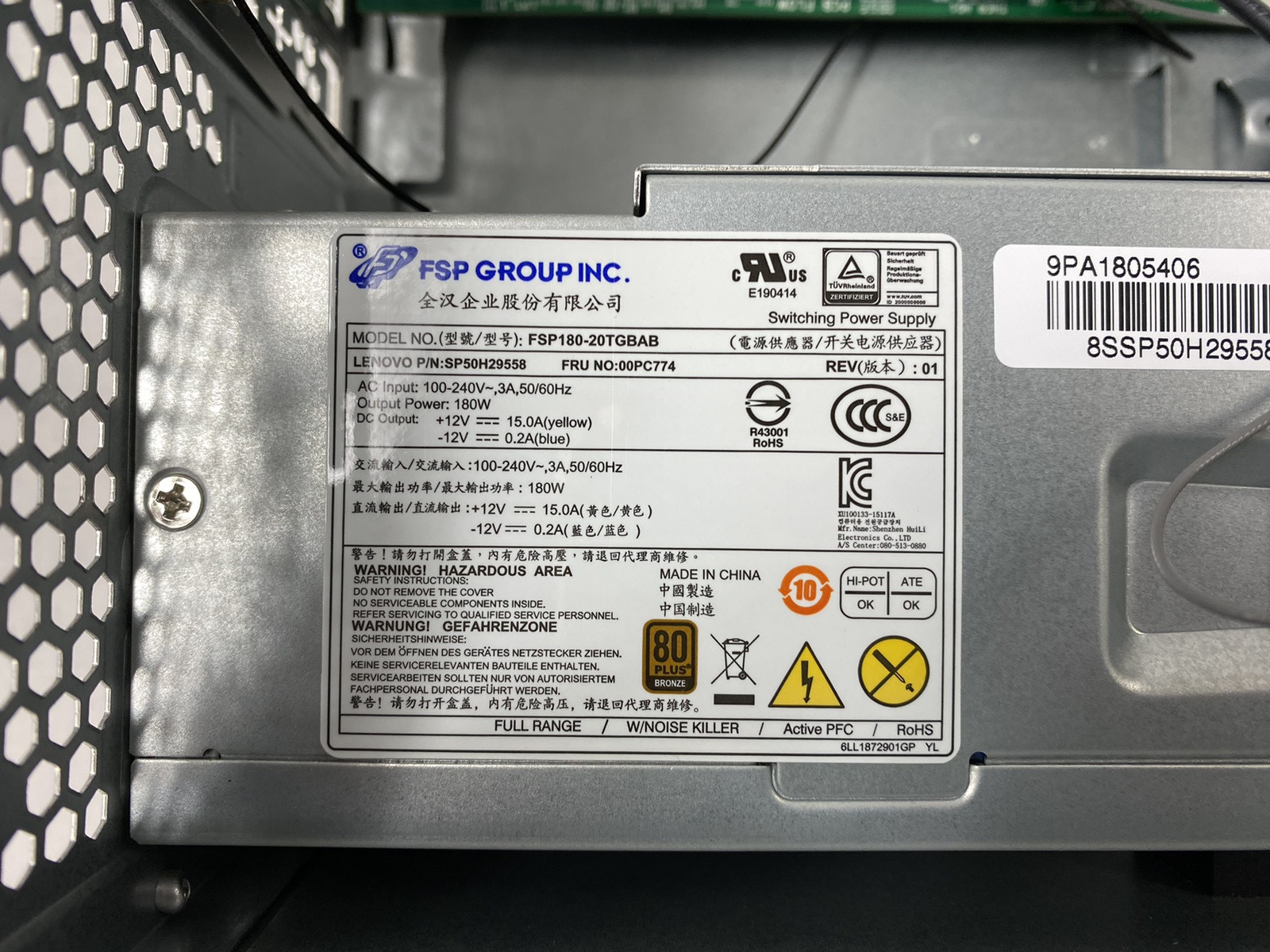 Lenovo IdeaCentre 510A-15ARR MT AMD Ryzen 3 2200G 3.50GHz 8GB RAM No HDD No OS