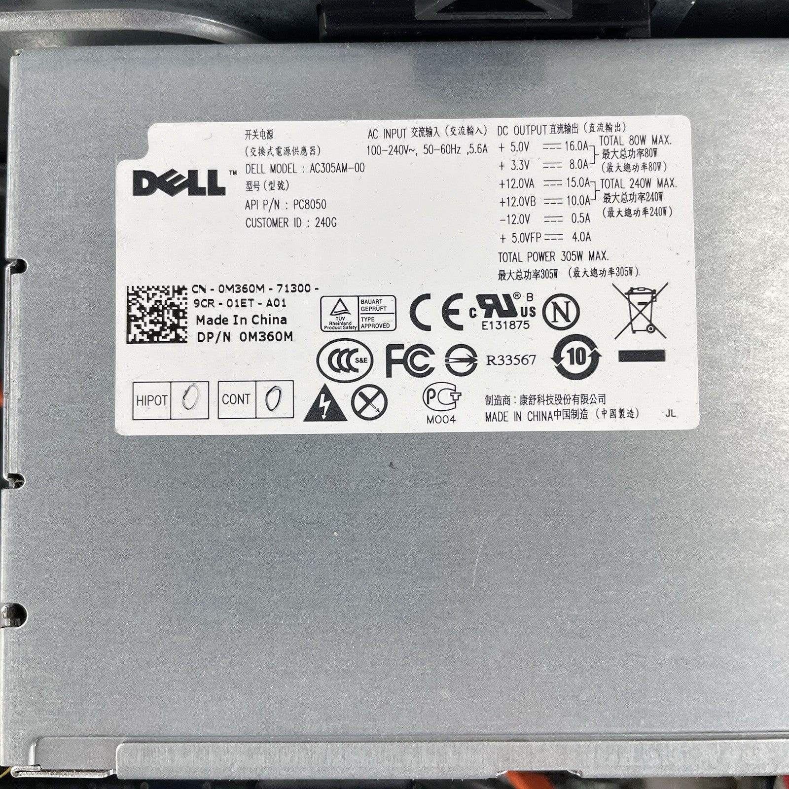 Dell Optiplex 960 MT Core 2 Quad Q9400 2.66 GHz 4 GB RAM No HDD/OS13