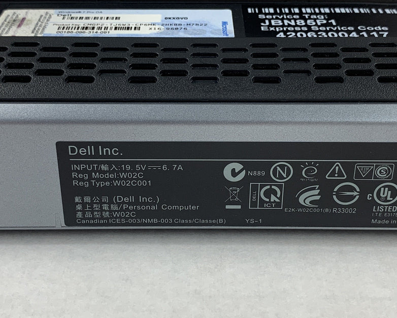 Dell Vostro 330 AIO 23" i3-380 2.53 GHz 4 GB RAM Ho HDD No OS No AC Adapter