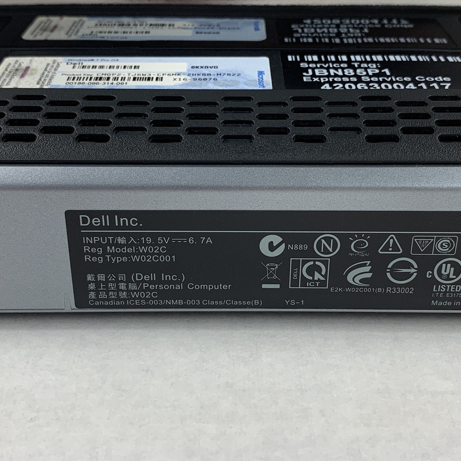 Dell Vostro 330 AIO 23" i3-380 2.53 GHz 4 GB RAM Ho HDD No OS No AC Adapter